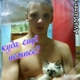 Макс Кондратас, 20.07, Марьина Горка