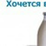 Саша Артемьева