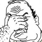 Деловые Шаровары