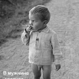 Евгений Зорин, 20.09.1980, Санкт-Петербург