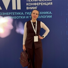 Александра Кузнецова, 28.10, Москва