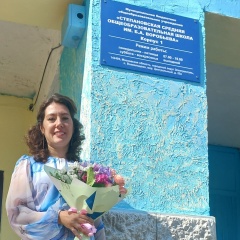 Елена Семёнова, 16.04, Москва