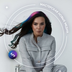 Олеся Иневская, 08.06.1932, Москва