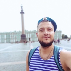 Адлен Лабу, Красноярск