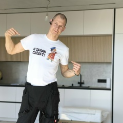 Сергей Щербаков, 21.09.1988, Воронеж