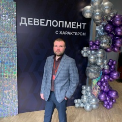 Александр Петров, 15.05, Нижний Тагил