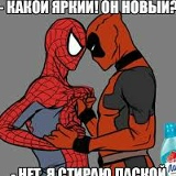 Саид Гасаналиев