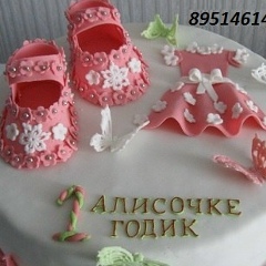 Гульнара М, Магнитогорск