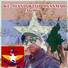 ဆားပုလင္း ႏွင္းေမာင္, 01.02.2004