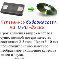 Александр Гусляков, 23.09.1984, Нижнекамск