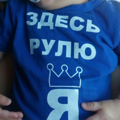 Жанна Мусабекова, 18.05, Семей