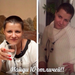 Татьяна Хлюпова, 25.05.1973, Москва