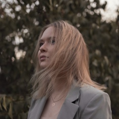 Екатерина Пытина, 08.08.1989, Саратов