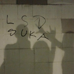 Андрей Иванов, 11.04, Москва