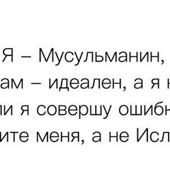 Мансур Зиннуров, 24.11.1984, Казань