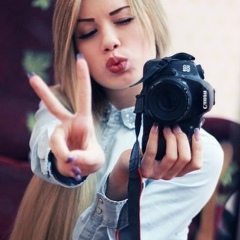 Ксения Веденеева, 14.03.2000, Екатеринбург