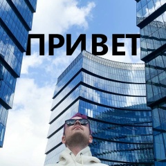 Евгений Яковлев, 25.05, Москва