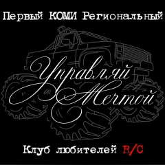 Andrey Turyshev, 17.07.1987, Сыктывкар