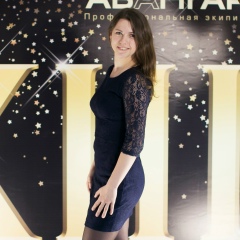 Наталья Юсова, 23.06.1990