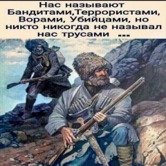 Халид Зармаев, 03.08, Грозный