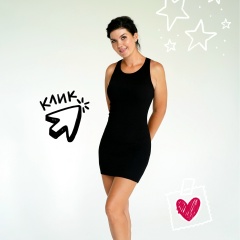 Наталья Кузнецова, 15.01, Москва