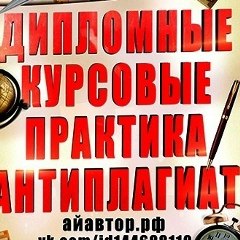 Валерий Зачётов, 06.07.1984
