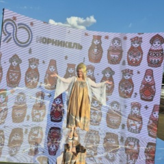 Елена Моисеева, 16.03.1989, Саратов