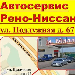 Марат Данилович, Казань