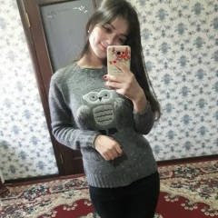 Улбосын Балабаева, 03.09.1994, Шымкент