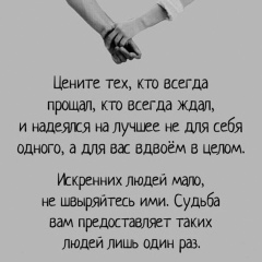 Замина Гусейнова, 30.06.1983, Санкт-Петербург