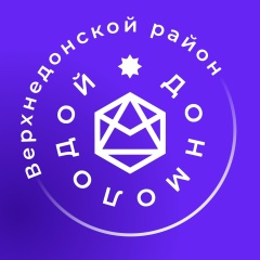 Донмолодой Верхнедонской, 15.02.2006, Ростов-на-Дону