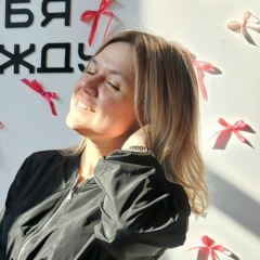 Дарья Попова, 27.08