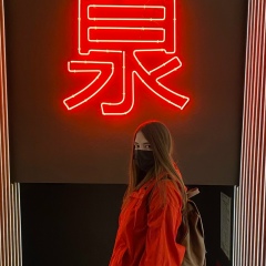 Ольга Хомякова, 06.02, Москва