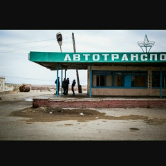 Rustem Daryabaev, 18.12.1993