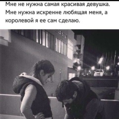 Манс Мансуров, 07.08.1995, Гудермес