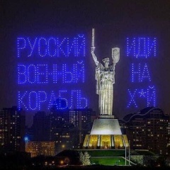 Alla Mozharska, 16.10, Киев