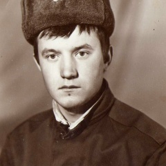 Сергей Мигурин