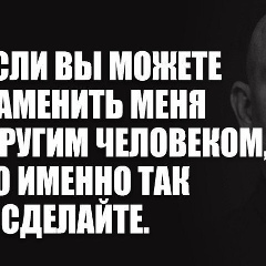 Денис Кашкевич, 06.11.1988, Щучинск