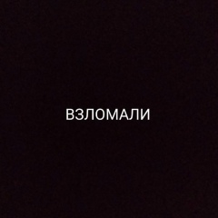 Иван Иванов, 22.10.1920, Нальчик