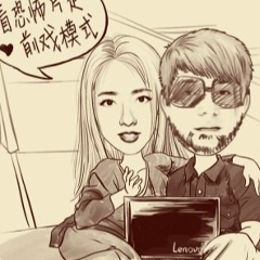 Ахмед Гучев, 10.09.1901, Прохладный