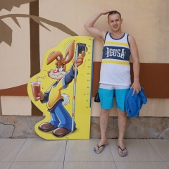 Евгений Охрименко, 11.12.1988, Тюмень