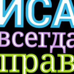 Гиса Абдулаев, 04.02.1905, Кизлярское
