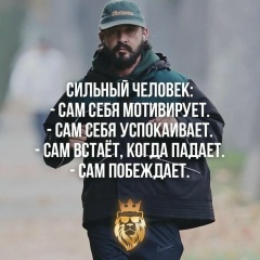 Аваз Каримов, 21.06.1988, Йошкар-Ола