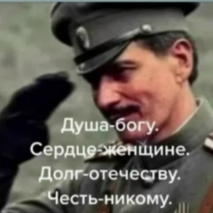 Shuravi P, 05.12, Вятские Поляны