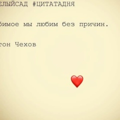 Alima Zzzzz, 05.02.1901