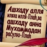 Bahtiyor Shukurov, 19.06.2000