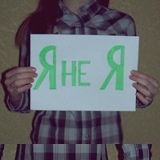 Angy Werner, 22.02, Самара