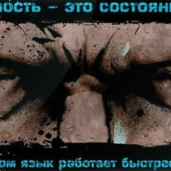 Заур Сугаипов, 16.04.1983, Луга
