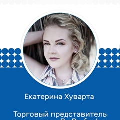 Екатерина Плешивых, 02.07.1985, Paphos