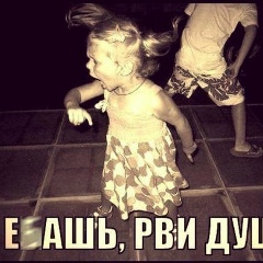Спартак Аветисян, Майкоп